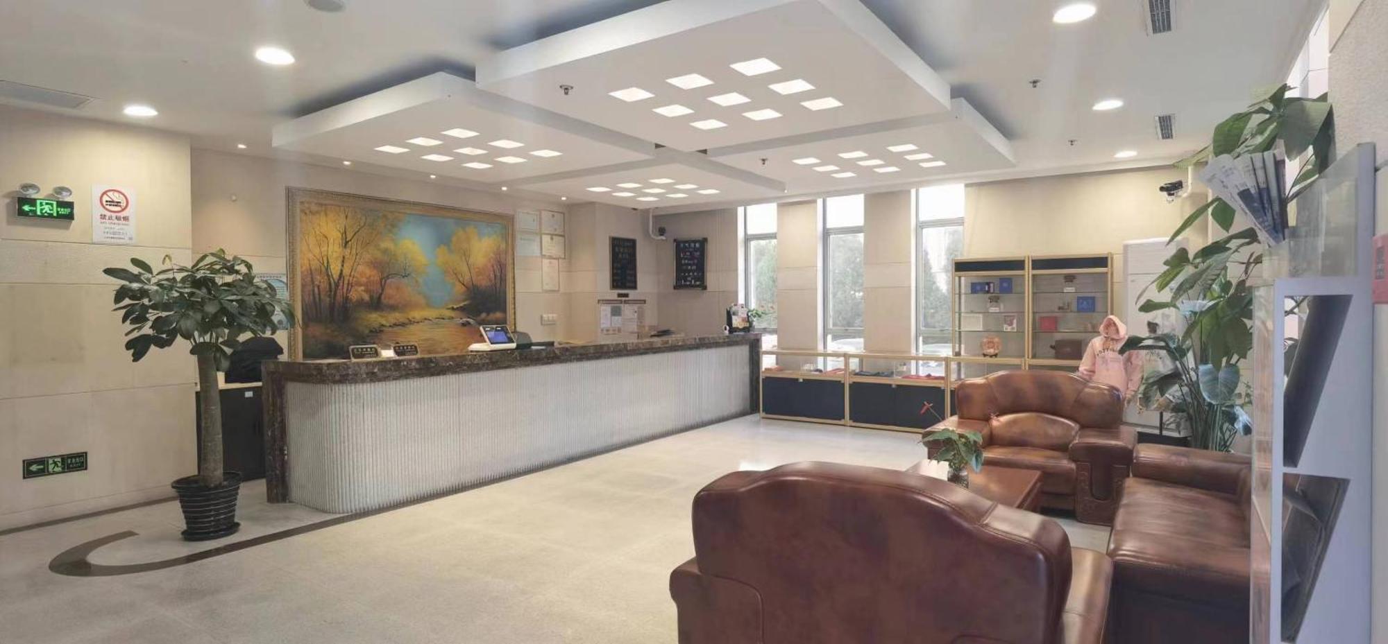Eryi Hotel Shanghai Eksteriør bilde