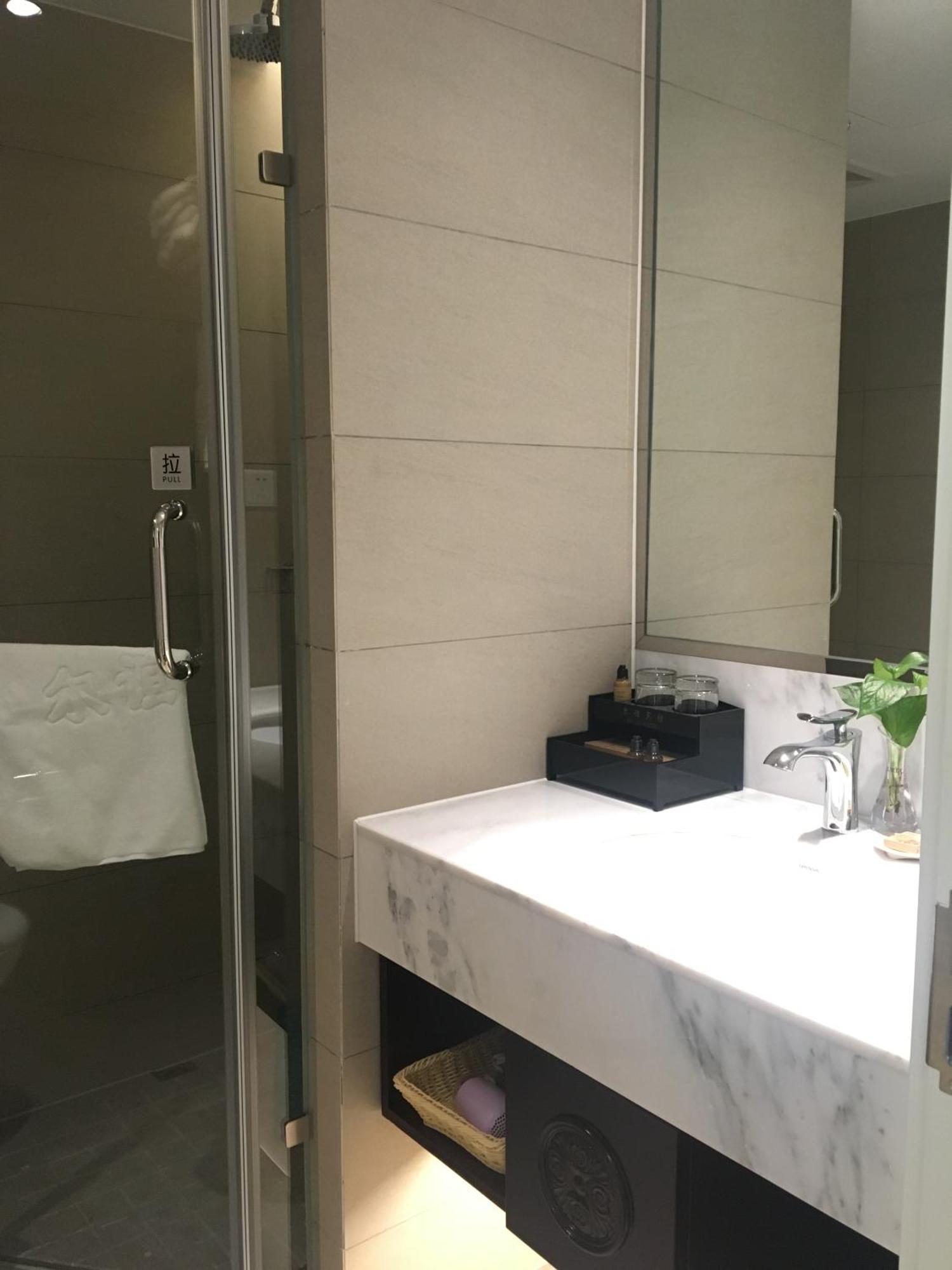 Eryi Hotel Shanghai Eksteriør bilde